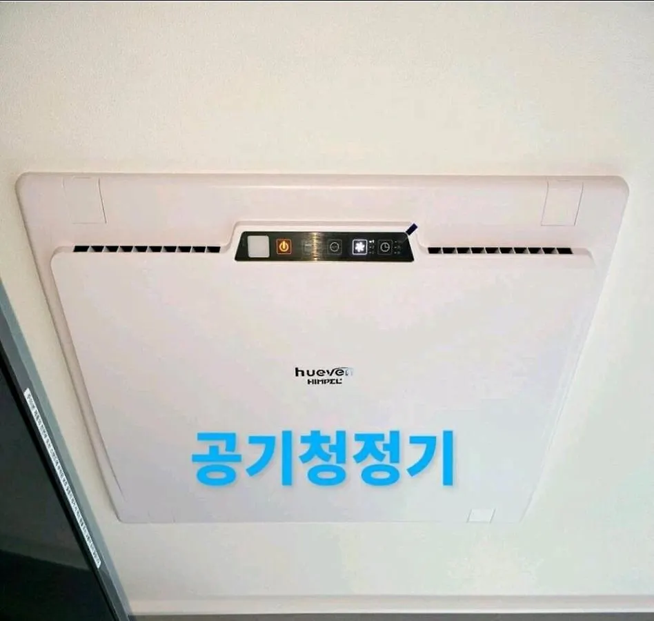 Gwangalli Grand Terrace Ocean View Busan Apartment