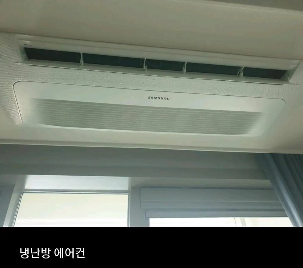 Gwangalli Grand Terrace Ocean View Μπουσάν 0*,